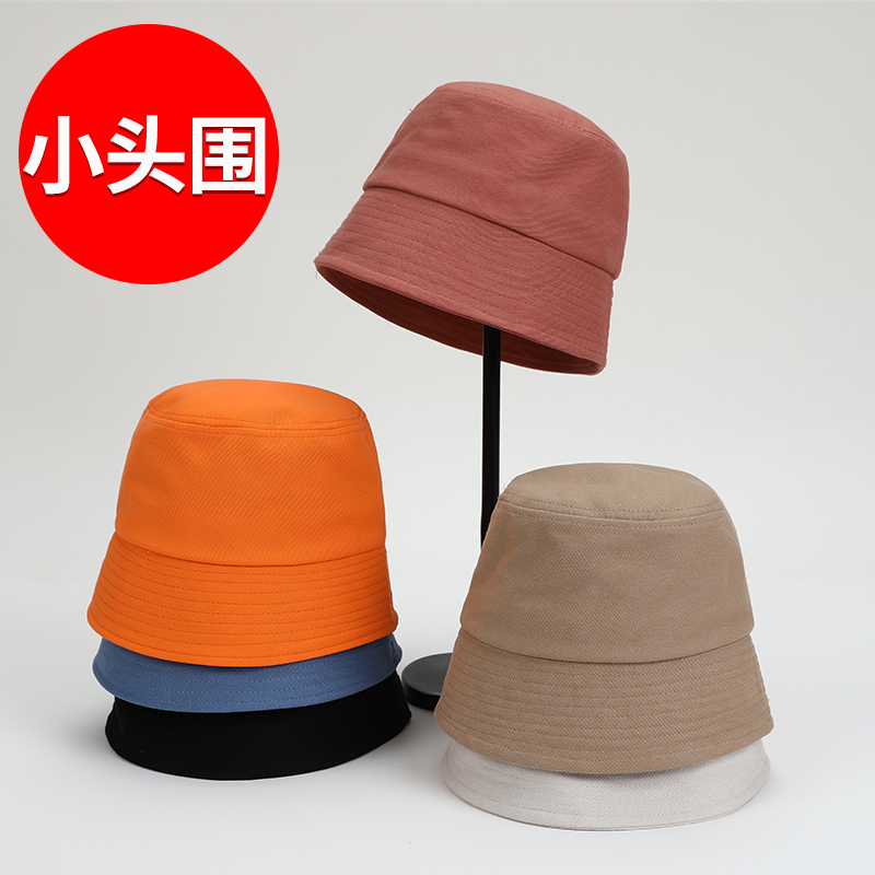 小码52cm春秋潮流乞丐遮阳帽子