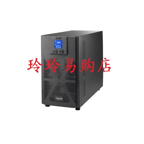 施耐德 UPS不间断电源SPM10KL长机 10000VA 8000W 不带电池 联保