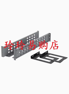 APC Smart-UPS RT 19