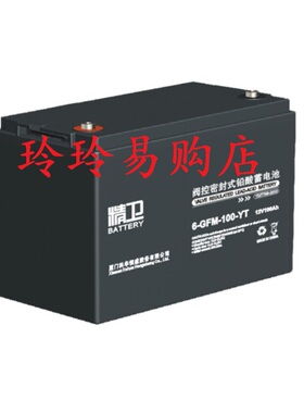 科华技术（KELONG）6-GFM100-YT精卫免维护UPS蓄电池12V100AH电瓶