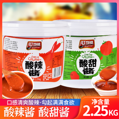 叮当婆酸甜酱酸辣酱手抓饼酱烤冷面酸甜煎饼果子酱卷饼刷酱甜面酱