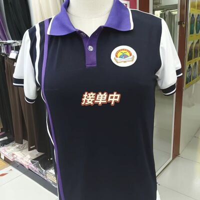 滦县第三实验小学夏季校服男女长裤小学生薄款纯棉套装短袖