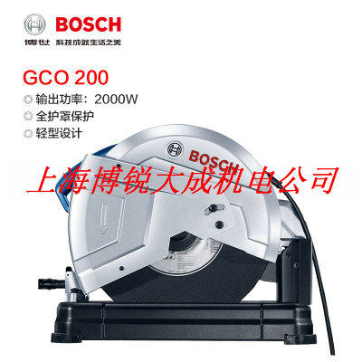 博世多功能钢管型材切割机