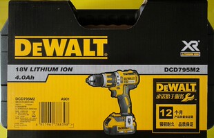 DEWALT得伟无刷锂电池起子机 DCD795D2T-A9/805D2T充电钻/冲击钻