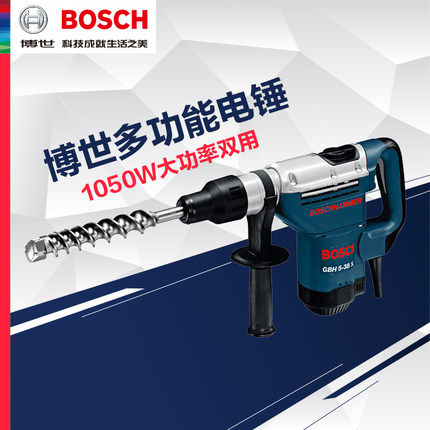 博世BOSCH电锤5公斤六角多功能电锤\锤钻GBH 5-38X 多功能电锤