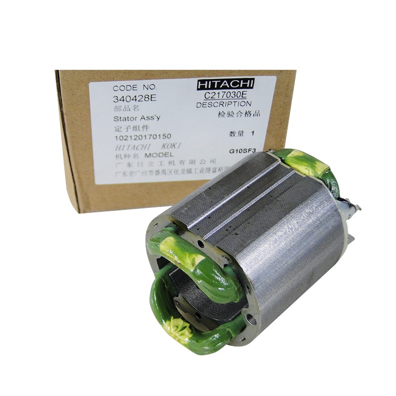 日立 G10SF3 角磨机配件 转子定子 开关 碳刷 头壳  原装正品