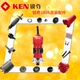 KEN锐奇修边机3806转子开关机壳螺母夹头碳刷底座扳手小罗机配件