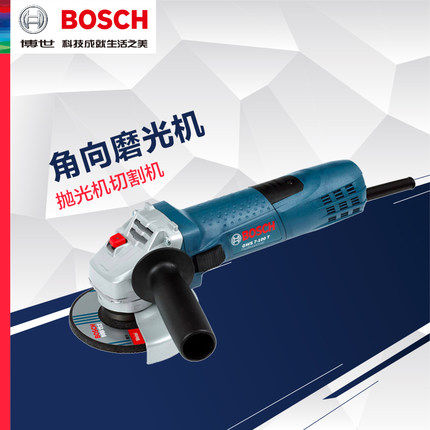 博世打磨机磨光机GWS7-100/125手磨机抛光工具角磨机多功能切割机
