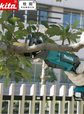 牧田makita充电式马刀锯 往复锯 JR102DWE/Z JR103DWAE/JR103DZ