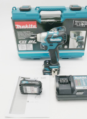 Makita牧田电动工具无刷充电式冲击起子机 TD111DSME/SAE/WYE/Z