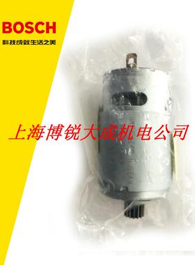 博世充电钻TSR1080-2-LI原装开关电机马达齿轮箱夹头配件