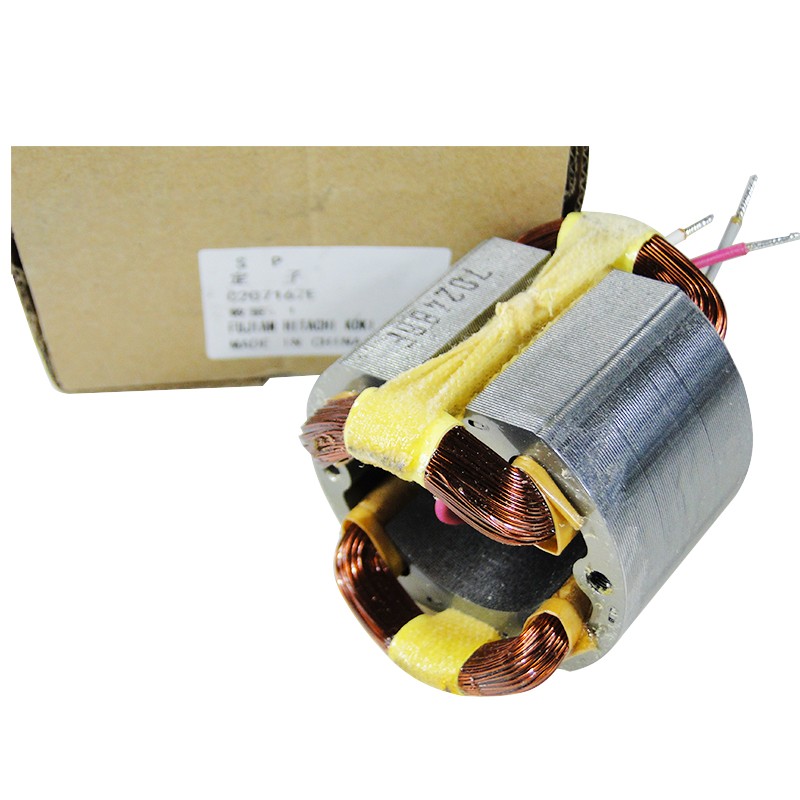 日立  手枪钻配件 D13VG 转子 定子 开关 调速正反转 原装正品