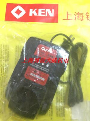 锐奇 KEN 充电钻 锂电池电动起子机 BL6112C 6212CB 充电器 电池