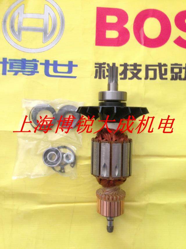 BOSCH博世电锤原装配件GBH5-38D GBH5-38X 转子