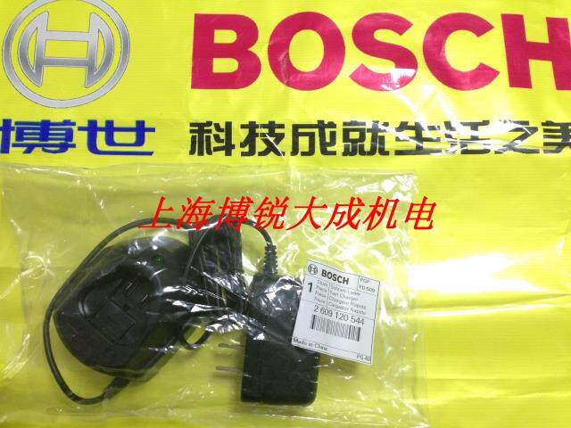BOSCH博世原装配件 充电器10.8V充锂电池充电钻AL1110CV