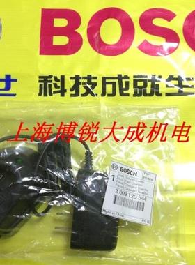 BOSCH博世原装配件 充电器10.8V充锂电池充电钻AL1110CV
