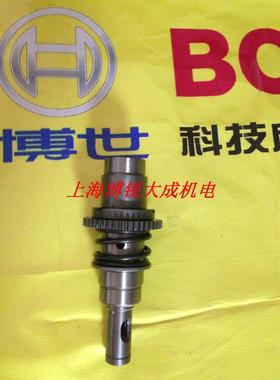 博世电锤原装配件GBH2-20DRE/RE/TBH2000RE/2-18RE钻套轴套钢套