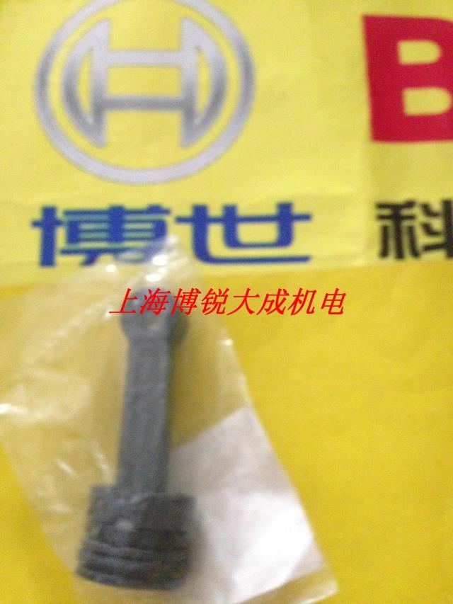 BOSCH博世电动工具 电镐原装配件GSH388 GSH5E 388X连杆活塞