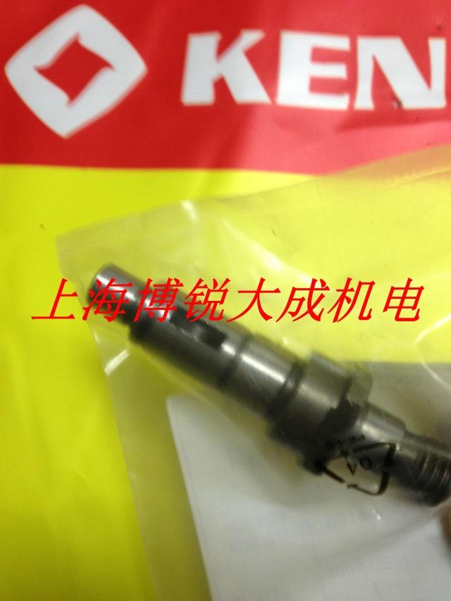 KEN 锐奇 原装配件角磨机 输出轴9710/9310B/9167MB/9167MC 轴