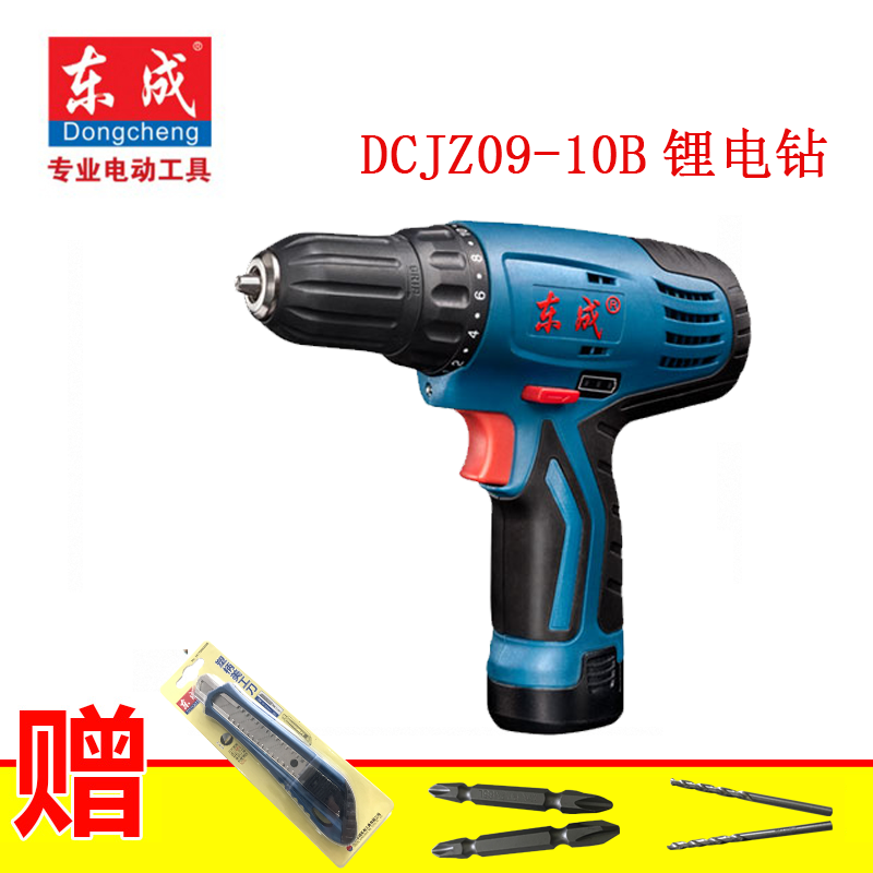 东成锂电充电钻电动螺丝刀正反调速起子机起子机1601/12V 16V