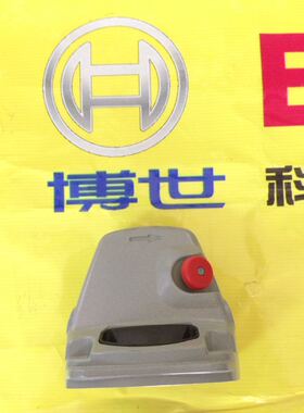 BOCSH博世电动工具角磨机原装配件GWS14-150CI/125CI 齿轮箱 头壳