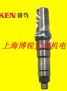 KEN锐奇6816N/NB 主轴 飞机钻输出轴搅拌电钻 轴 原装配件