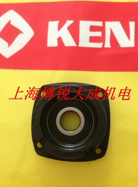 KEN锐奇电动工具 原装配件 角磨机 9310B/C 9167MB/MC前盖 轴承座