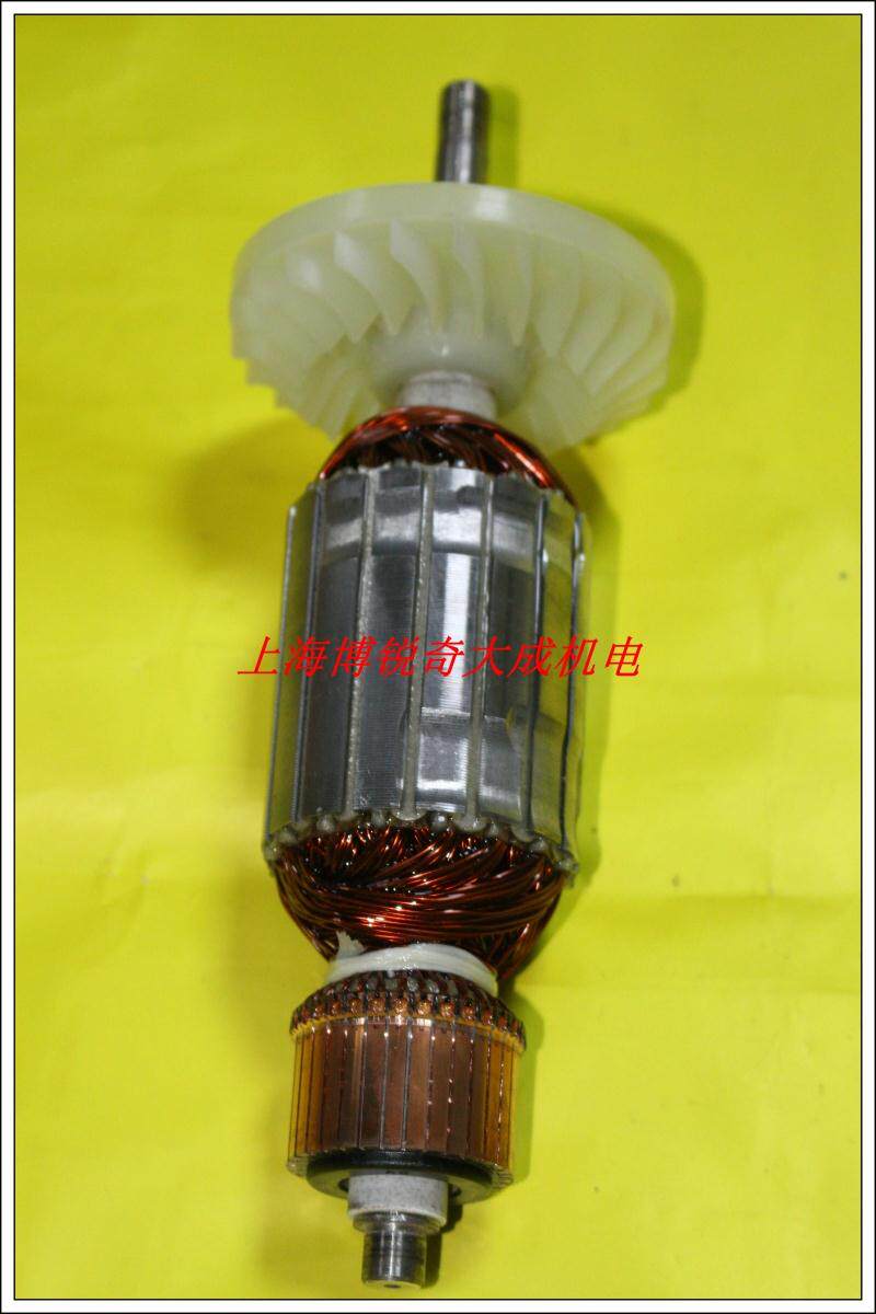 东成电动工具角磨机转子适用于 日立G18SE3 磨光机 原装配件