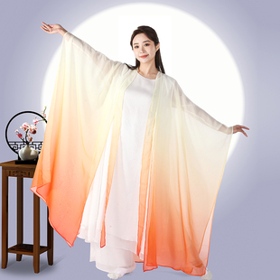 新款飘逸天丝渐变高端禅舞服外披中式复古仙气禅意舞蹈服装外衣