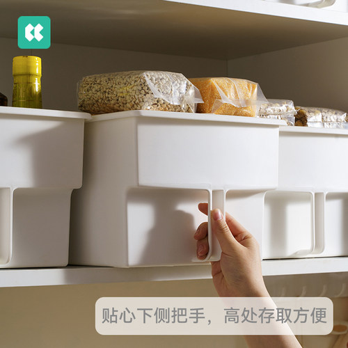 日本几仓DREX厨房高处橱柜收纳盒大号带把手零食杂物塑料盒储物筐