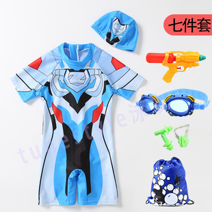 12岁儿童泳衣男童连体配泳帽微胖小中童适合泡温泉游泳衣搭配件