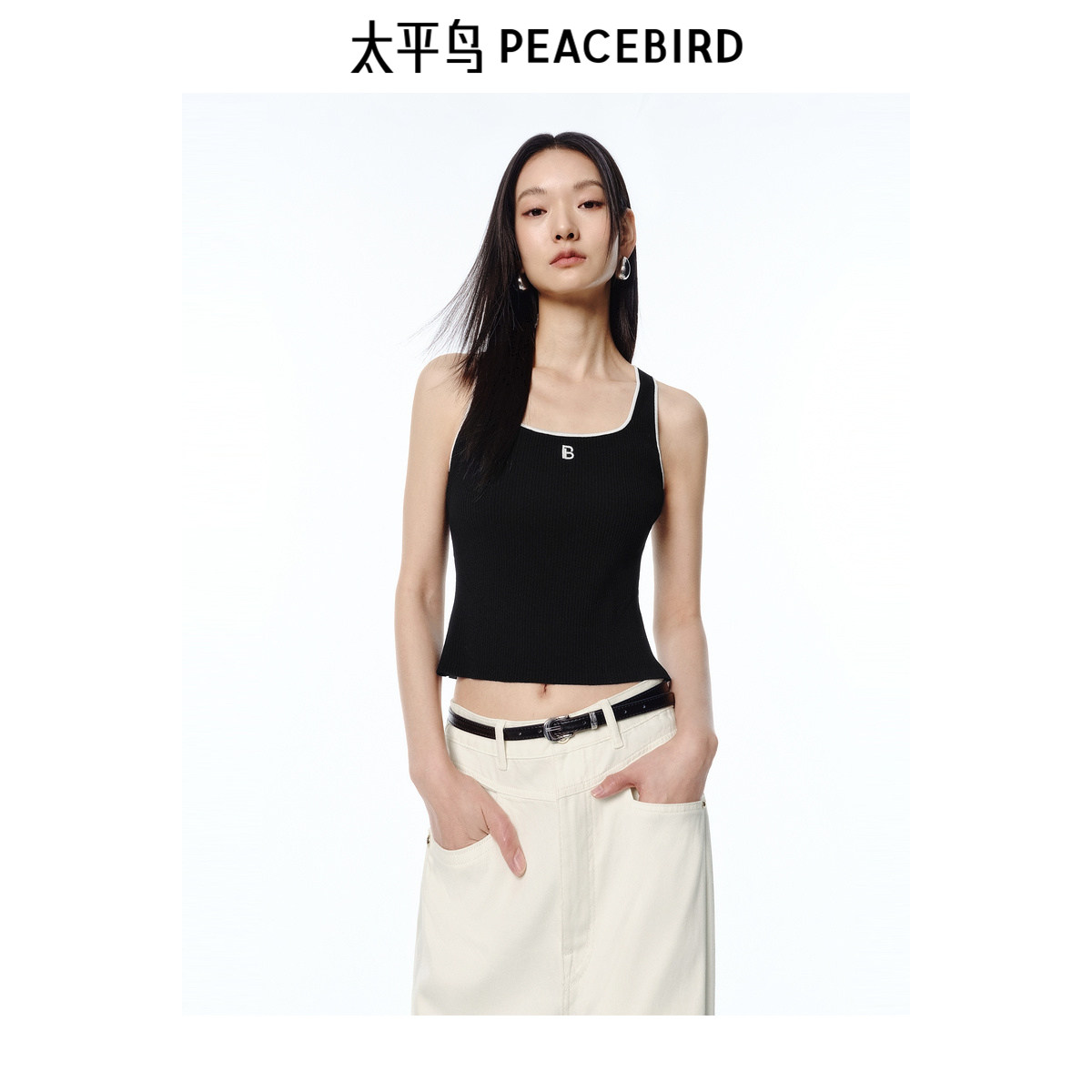 太平鸟 基础款紧身工字背心26夏季新款女士撞色字母刺绣撞色上衣