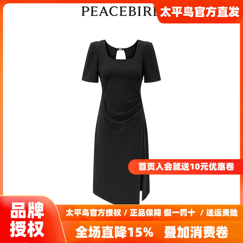 【商场同款】太平鸟女装2026年春季新款抽皱针织连衣裙A1FAE2411