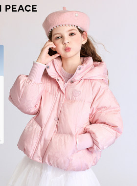 【轻暖系列】MINIPEACE太平鸟童装女童羽绒服防泼水冬儿童面包服