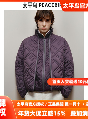 【商场同款】Juan Salazar联名太平鸟男装棉衣冬季棉服 B1ABE4C21