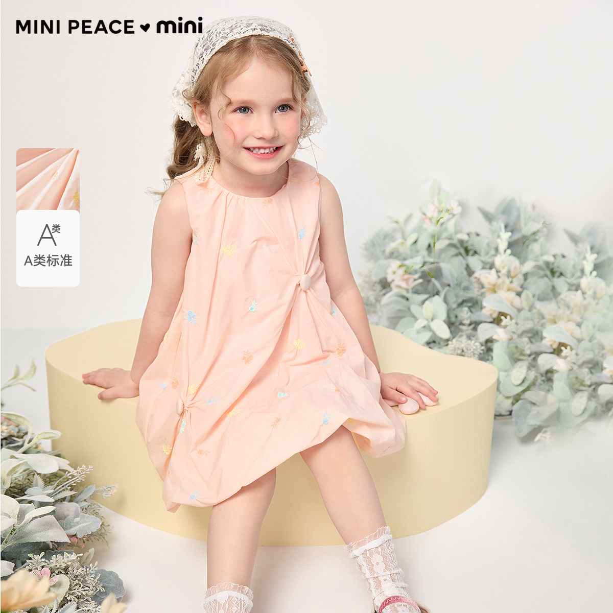 【时尚系列】MINIPEACE太平鸟童装女宝连衣裙夏季幼童无袖花苞裙