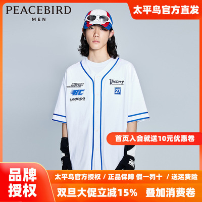 【赛车系列】太平鸟男装 2025年秋季新款T恤短袖潮男士B2DAD2216