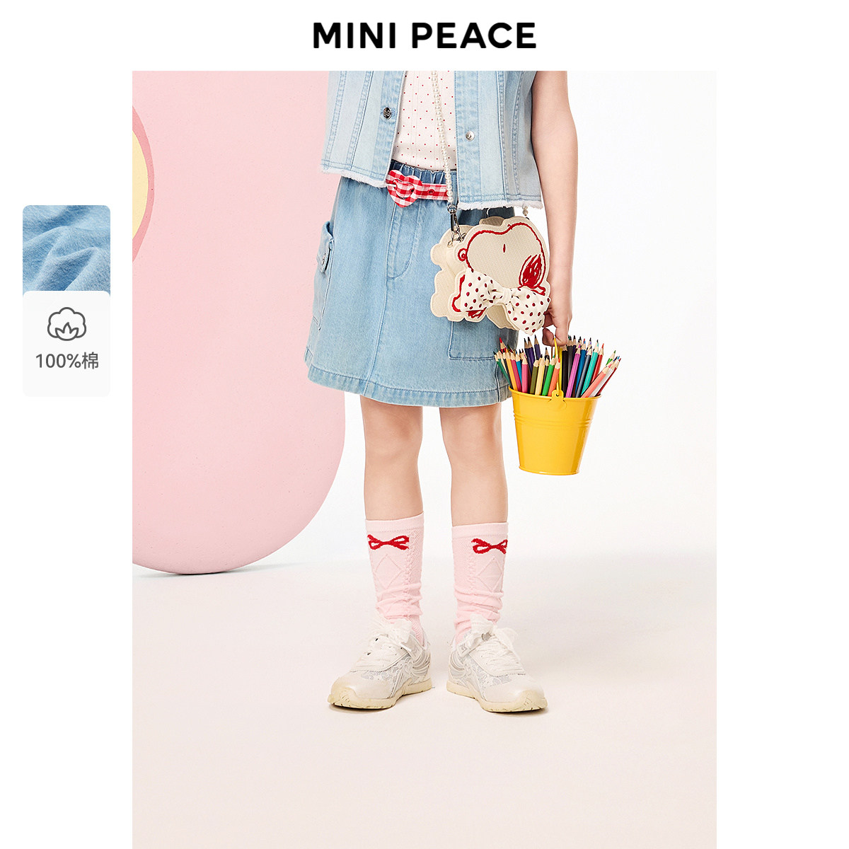 【专柜同款】MINIPEACE太平鸟童装女童半身裙夏季新款牛仔半裙