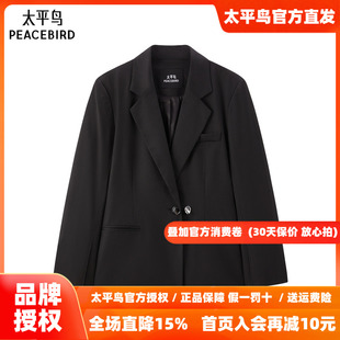 太平鸟女装通勤时尚西装外套女黑色西装A1BAF1483