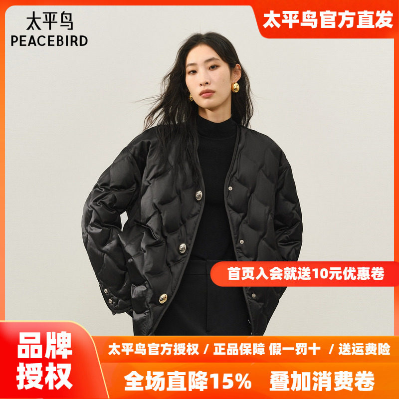 【商场同款】太平鸟轻薄围巾羽绒服女短款黑色高级外套A1ACF4121