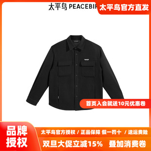 商场同款 小香风外穿宽松衬衣潮 太平鸟男装 新款 B2CHE4170 衬衫