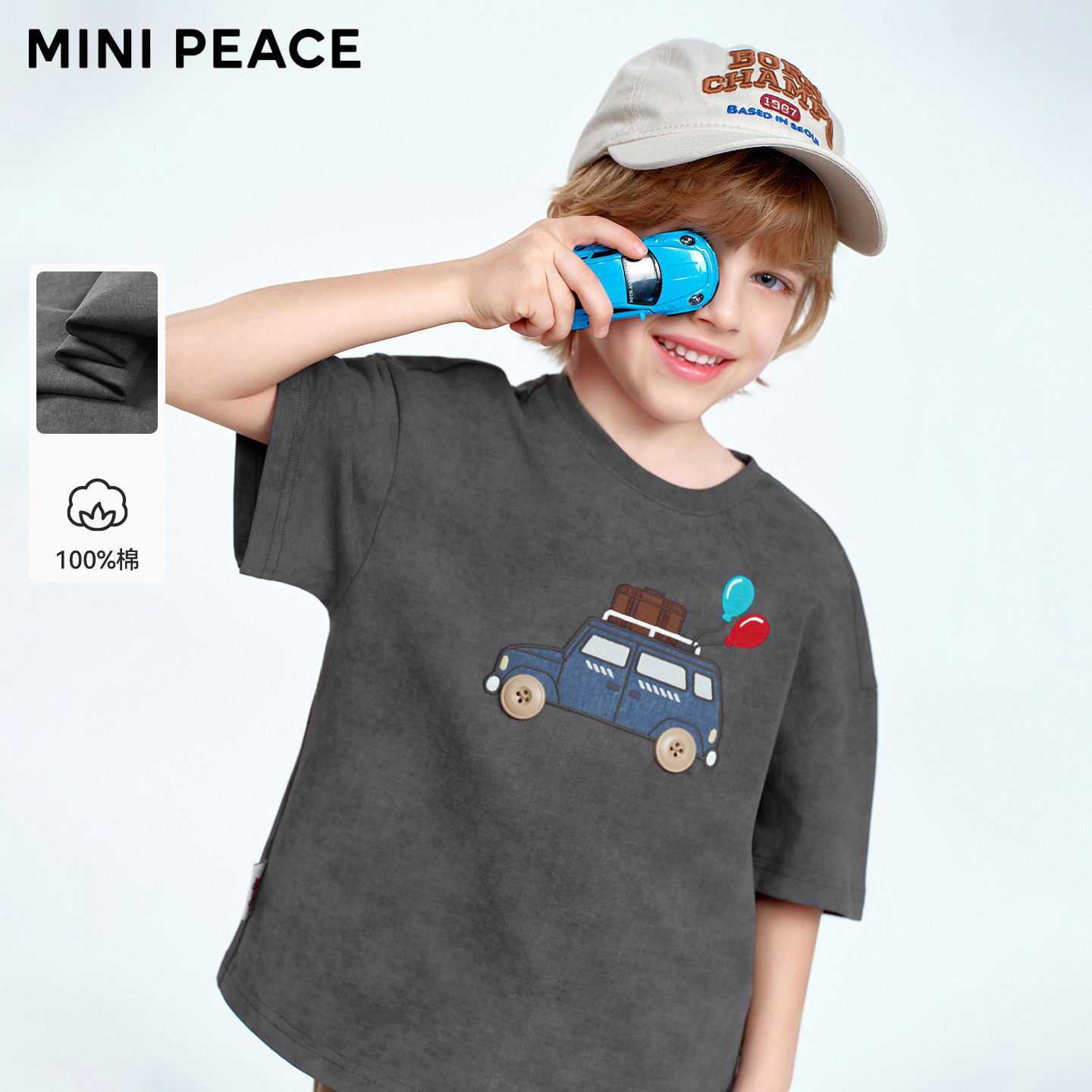 MINIPEACE太平鸟童装男童短袖T恤蜡染小汽车潮酷儿童2026夏装新款