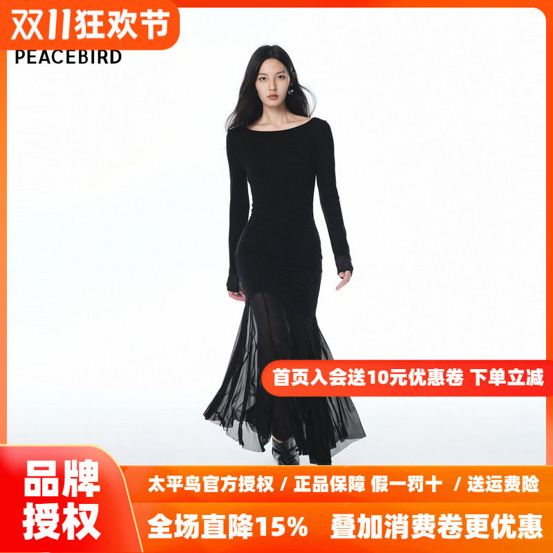 【商场同款】太平鸟莱赛尔绵羊毛混纺针织连衣裙女长袖A3FAF3263