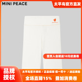 夏季 女童打底裤 MINIPEACE太平鸟童装 儿童五分瑜伽裤 专柜同款