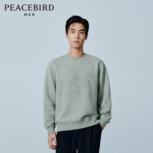太平鸟男装休闲卫衣秋新款宽松刺绣卫衣 B1CRE1319