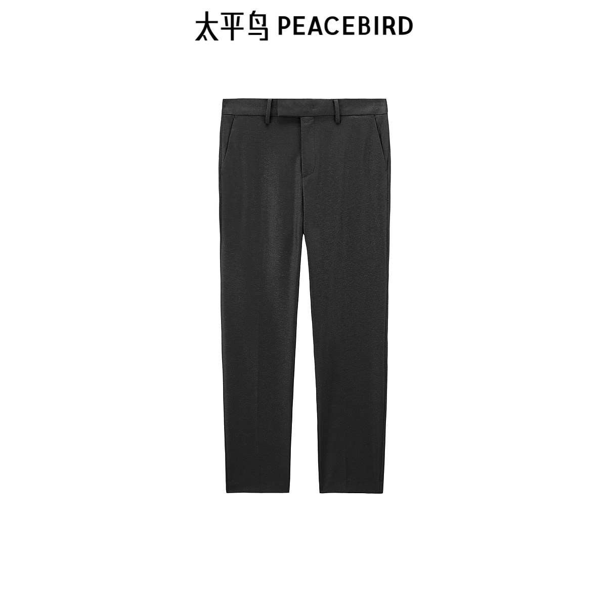 【商场同款】太平鸟男装西裤秋季修身商务西装裤潮 B1GAE3X16