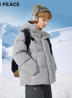 【御寒系列】MINIPEACE太平鸟童装男童羽绒服儿童加厚三防冬