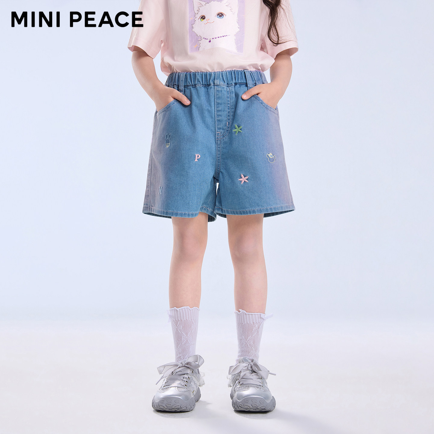 MINIPEACE太平鸟童装女童牛仔短裤夏季新款渐变紫儿童裤子女宝