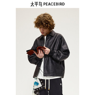 【商场同款】太平鸟男装夹克26春新款阔版pu皮外套潮牌 B2BCE3262