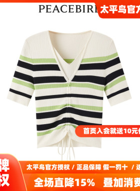 【商场同款】太平鸟女装年春季新款条纹线套衫A1EED3201